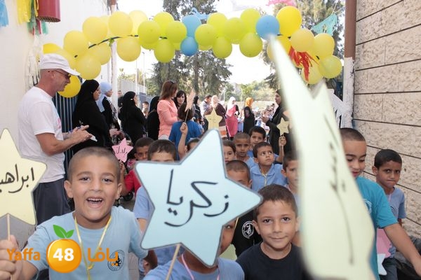 razi school lud 828 (2).JPG